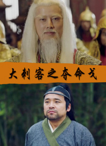 农村来的小姑娘